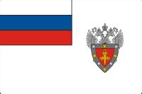 Federal Service for Technical and Export Control of the Russian .
